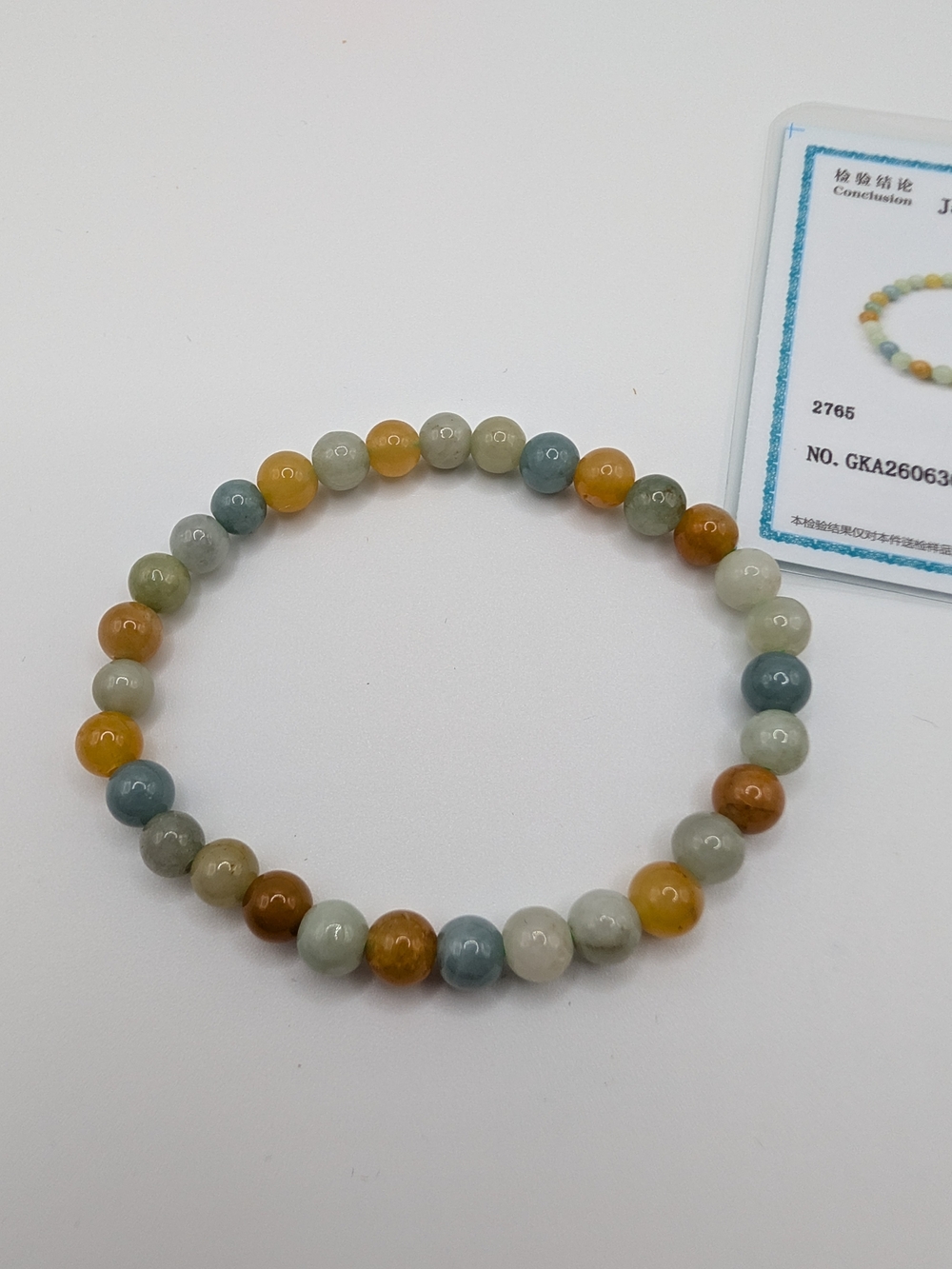 Natural Multi-Color Jadeite Bead Bracelet | Certified Type A Jade NEW